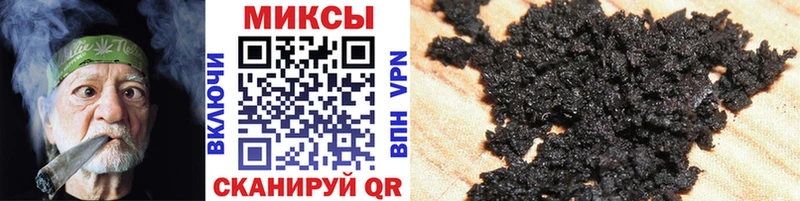 Купить  Заполярный  Бутират BDO 
