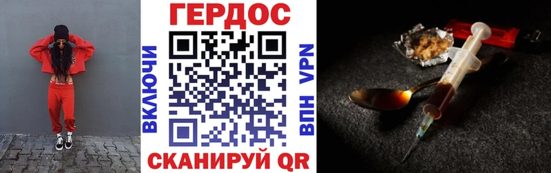 Купить закладки  Заполярный  Героин Афган 