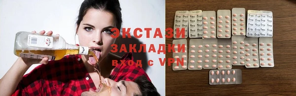 MESCALINE Богданович