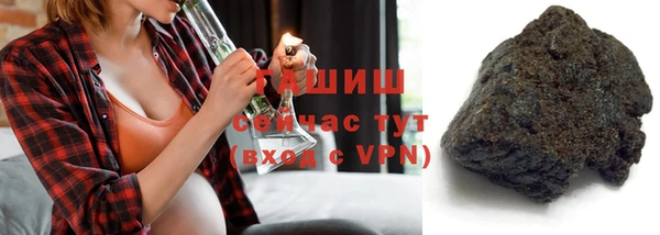 кокаин колумбия Богородск