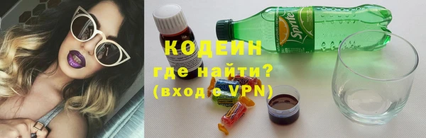 кокс Бугульма