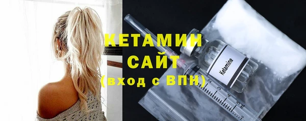 кокс Бугульма