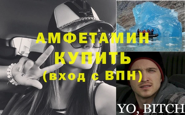 MESCALINE Богданович