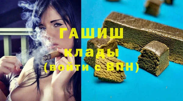 MESCALINE Богданович