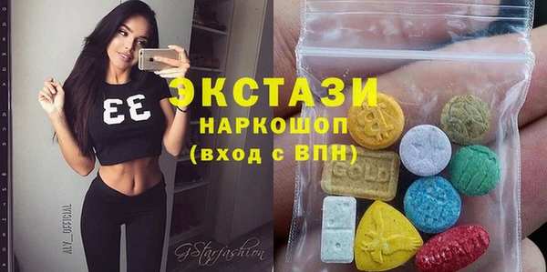 кокс Бугульма