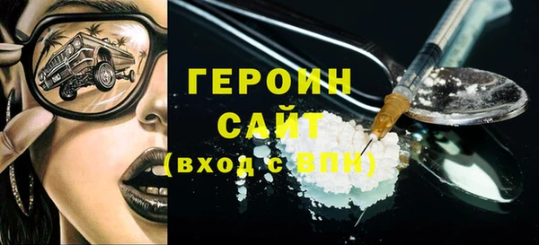 кокс Бугульма