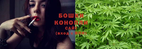 кокаин колумбия Богородск